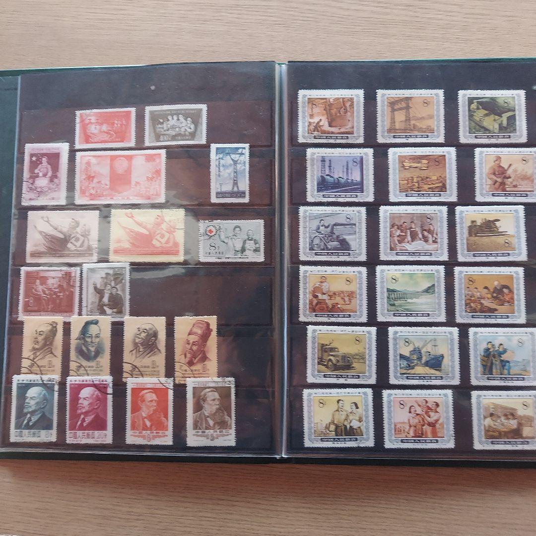 中国使用済み切手まとめ売り