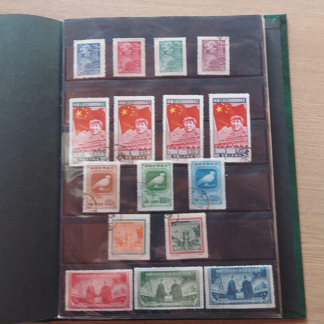 中国使用済み切手まとめ売り