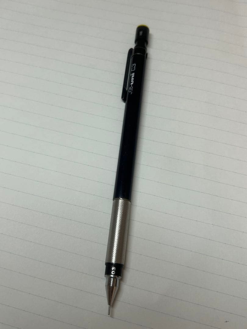 三菱鉛筆　Hi-uni3-3050 青カーボン　0.3