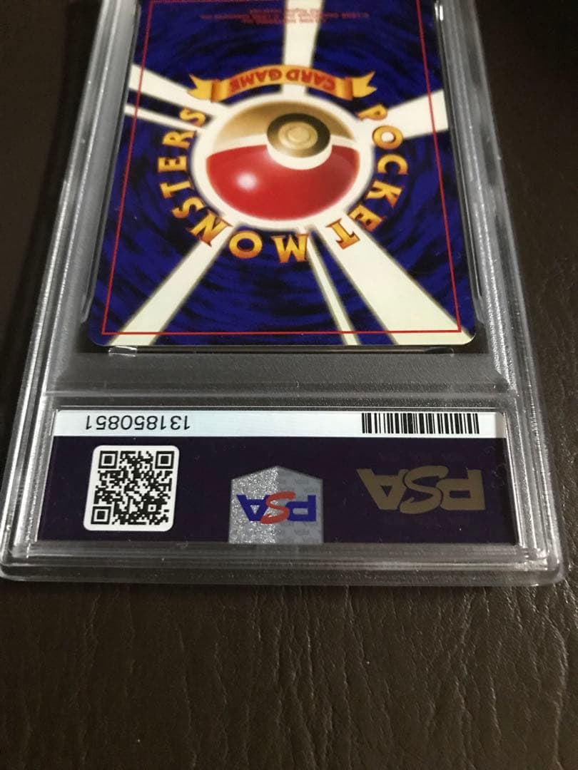 わるい カメックス PSA6ゼニガメPSA8・わるいカメールPSA5・3枚セット