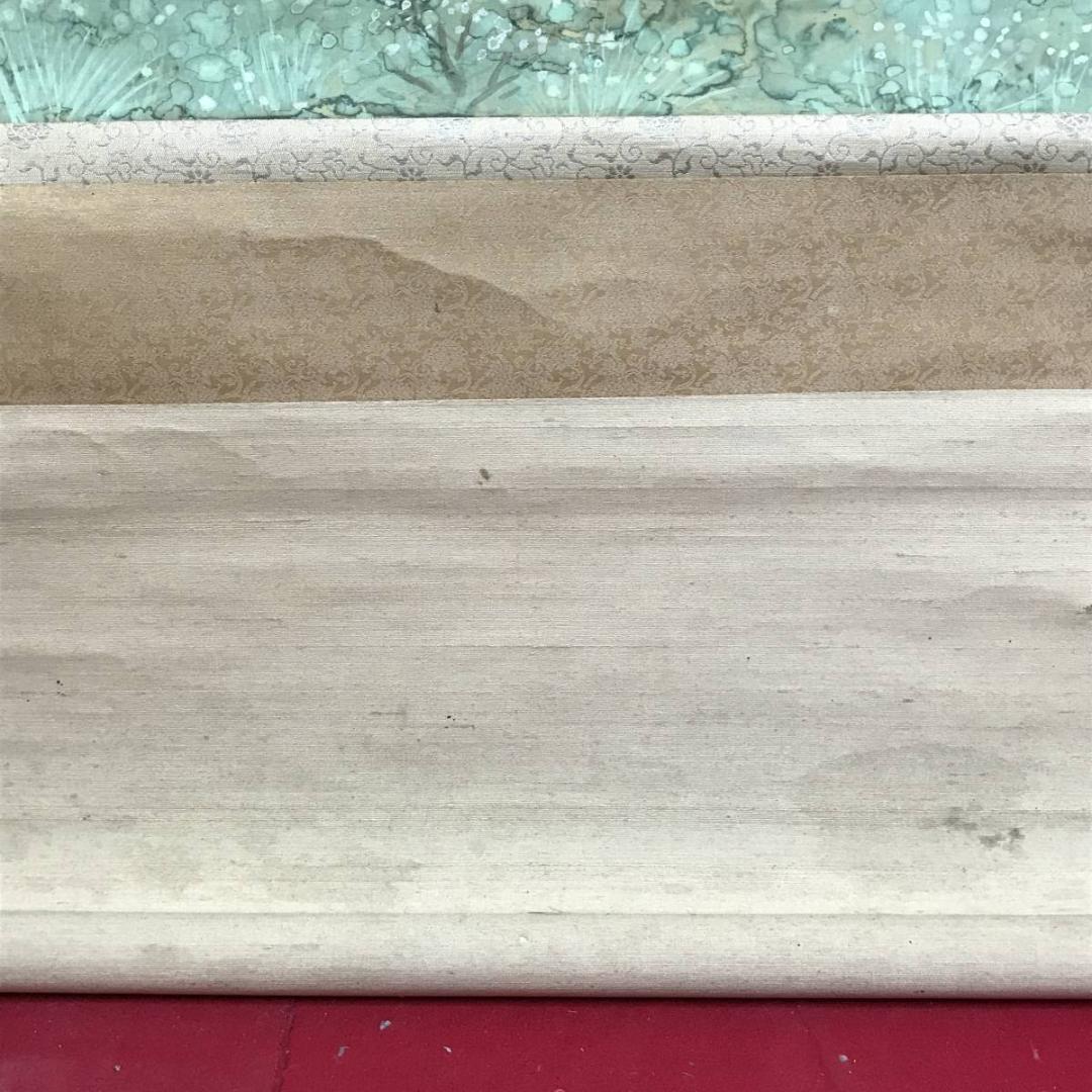 真作/舟山三朗/初夏図/秋田県出身/農作業図/人物図/名家伝来/AE-251