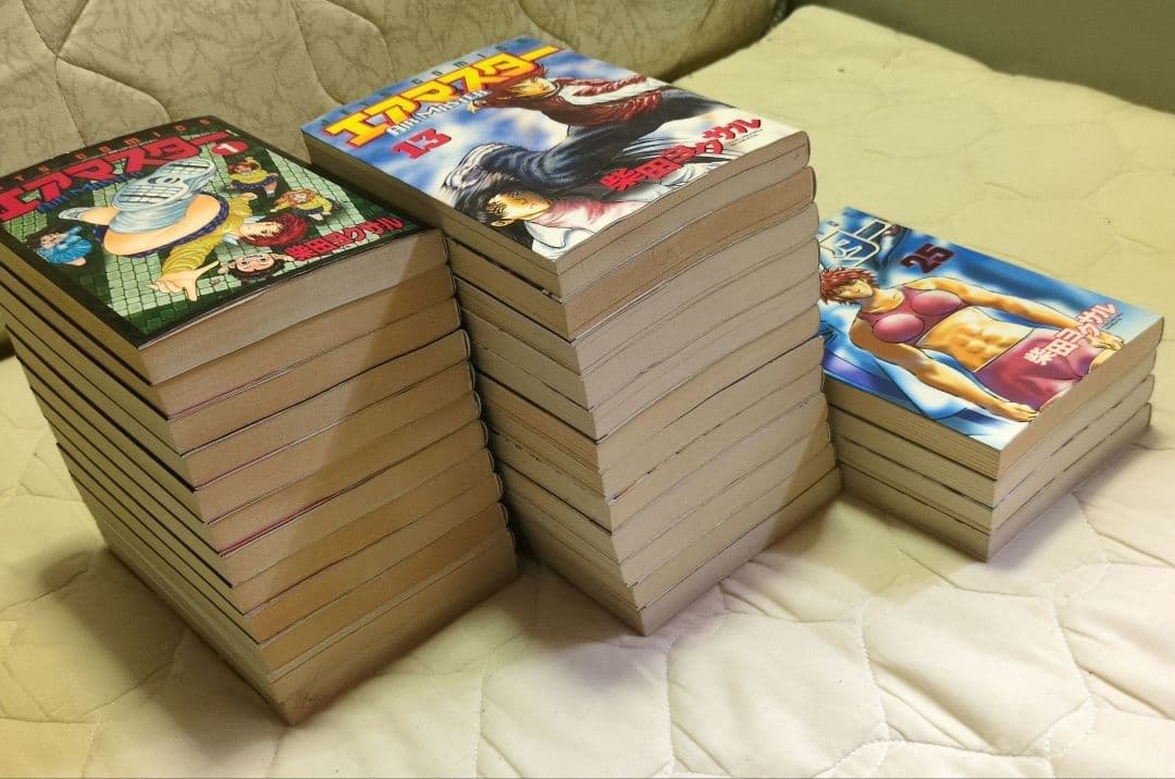 エアマスター 1〜28巻　全巻　柴田ヨクサル　28冊セット