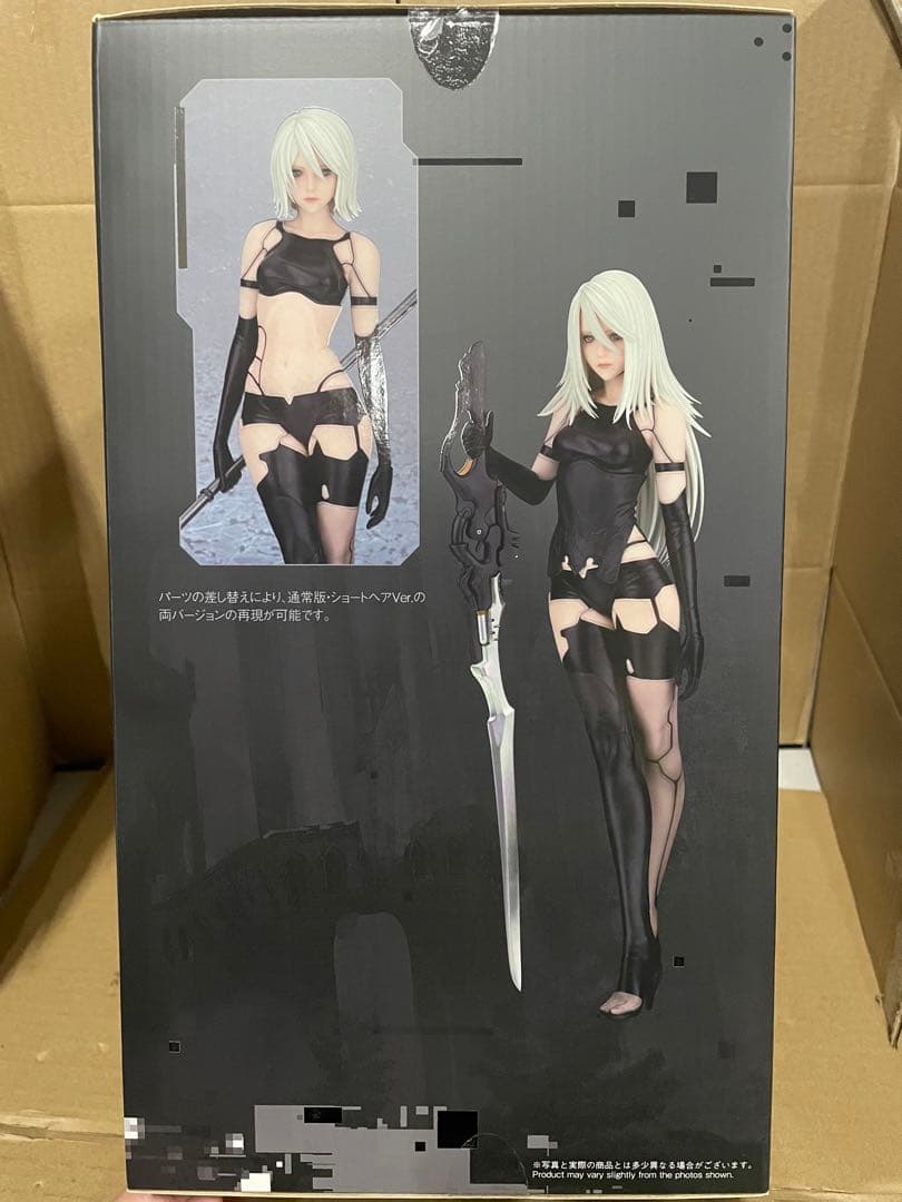 NieR:Automata A2(ヨルハA型二号) DX版 完成品フィギュア