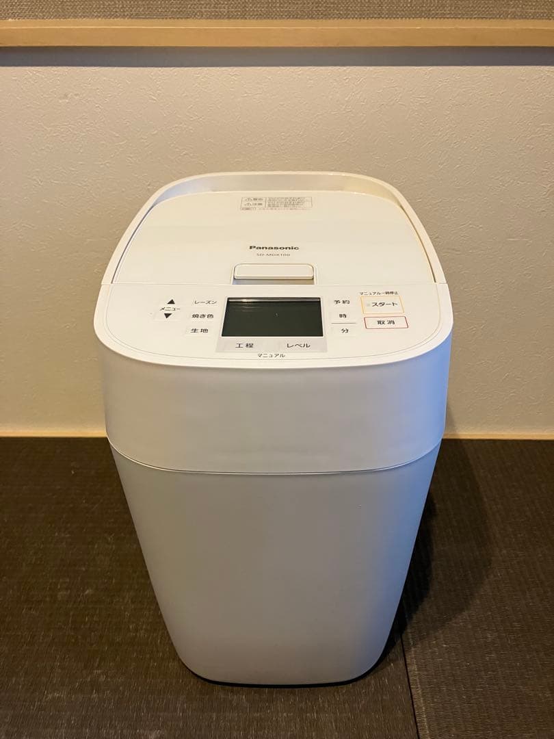 パナソニック ホームベーカリー 1斤タイプ ホワイト SD-MDX100-W