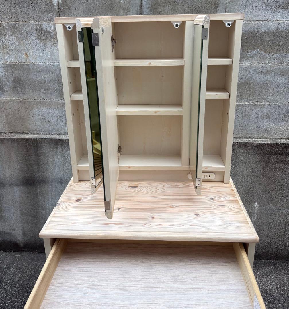 ドレッサー 三面鏡 無垢 天然木 鏡台 化粧台