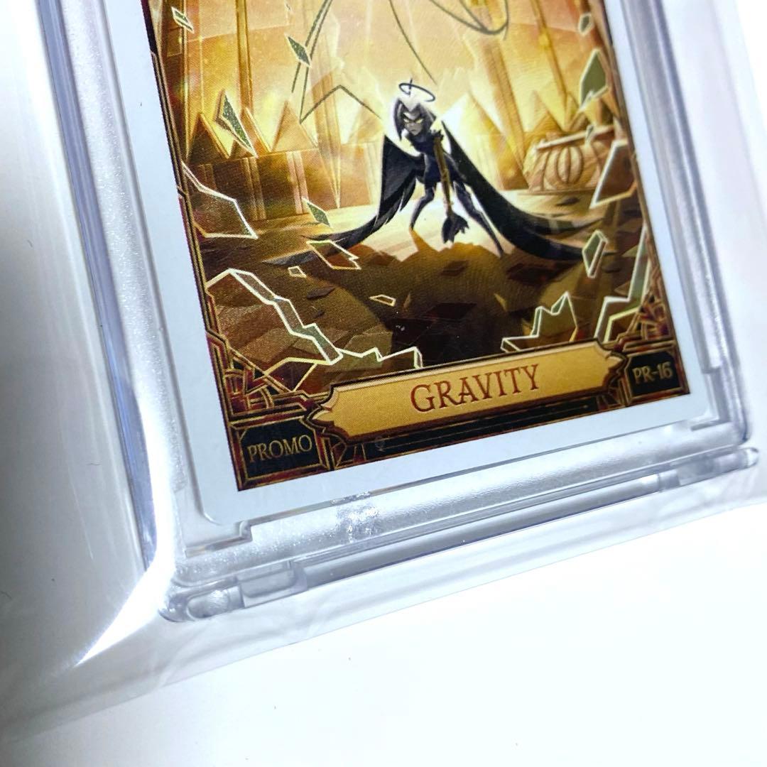 ハズビンホテル　プロモカード　PR-16