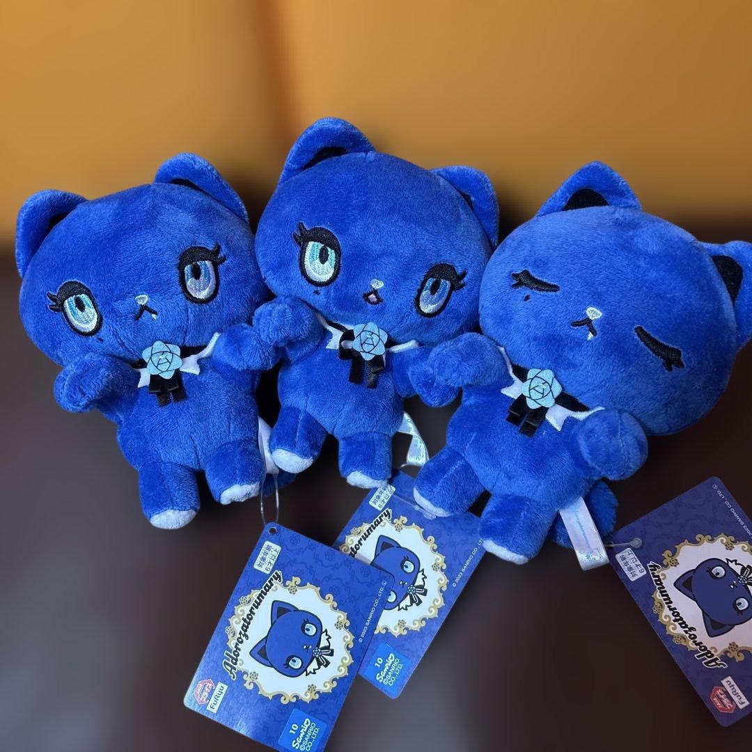 アドローザトルマリィ ひっかけぬいぐるみ