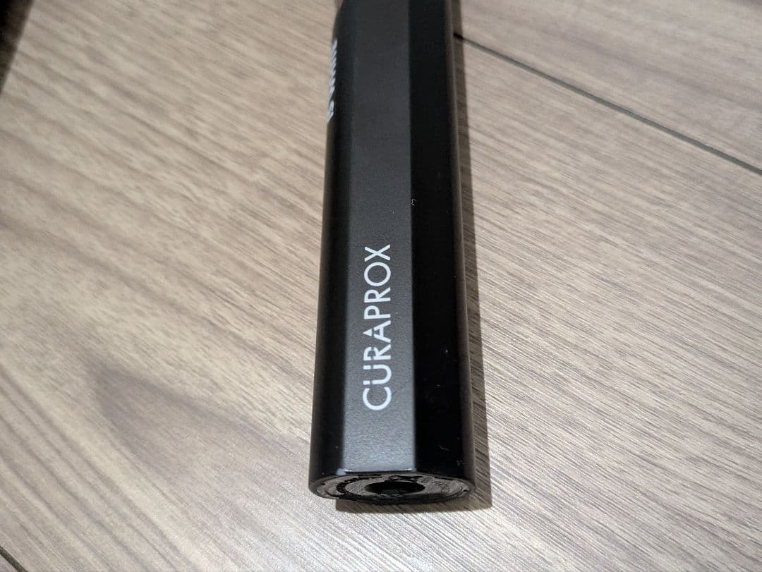 CURAPROX 電動歯ブラシ ブラック・イズ・ホワイト