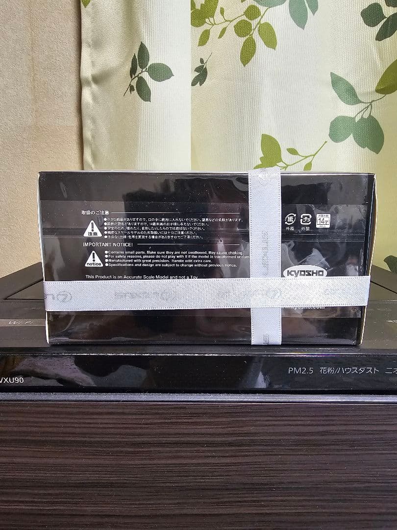 Lexus RX500h ミニカー