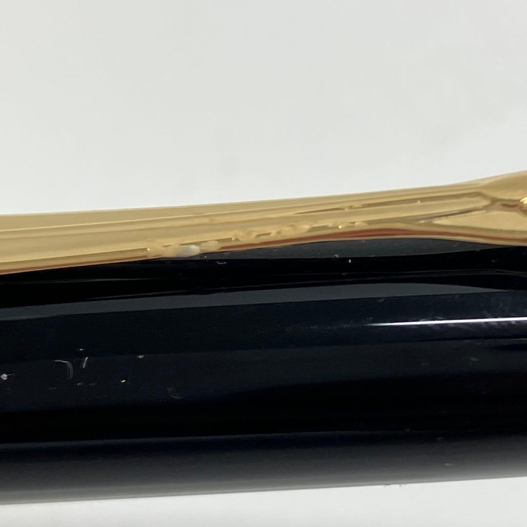 PELIKAN ペリカン 万年筆 スーべレーン ペン先 14C