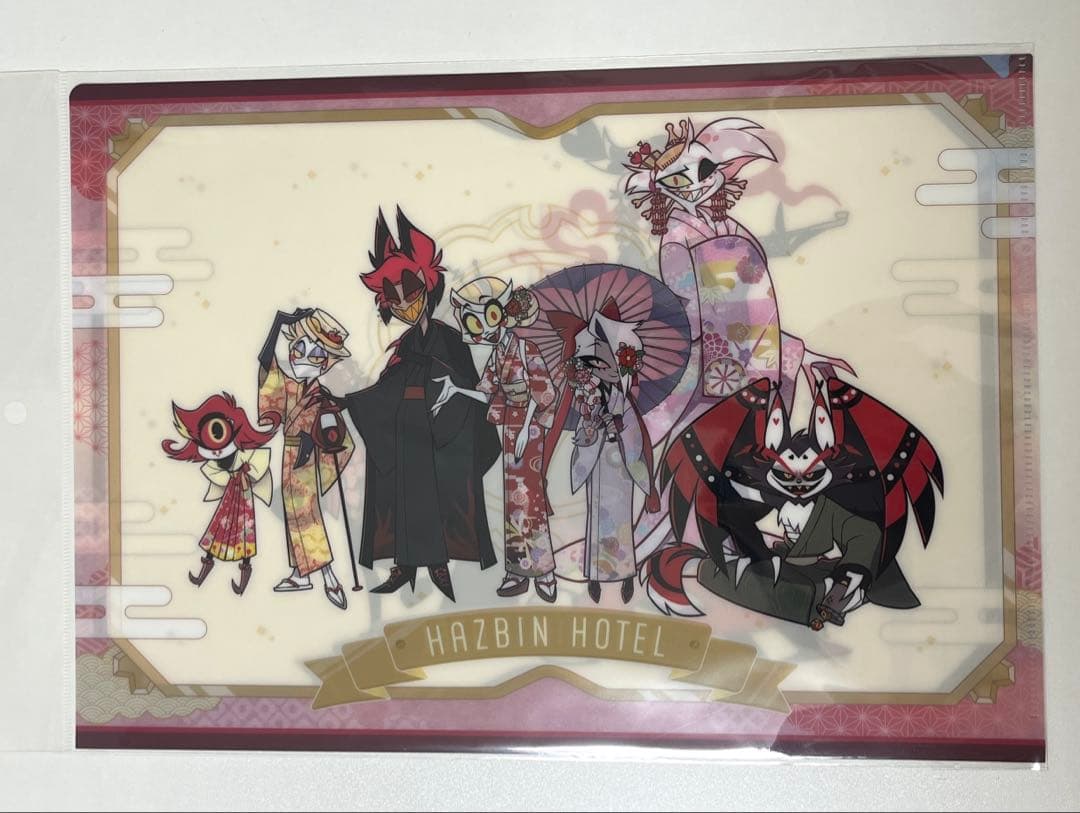 ハズビンホテル　アニメイト和服フェア　クリアファイル