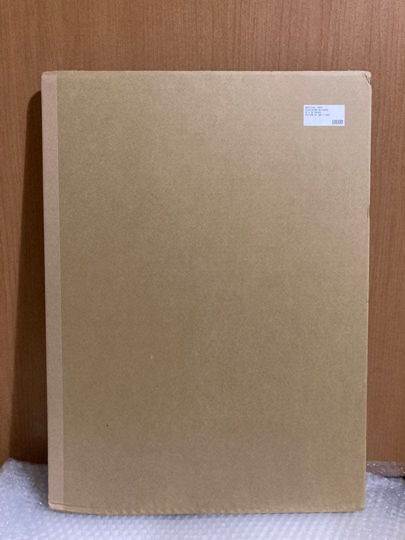 額装済　KYNE kyne 緒方数馬NONCHELEEE 『Untitled』