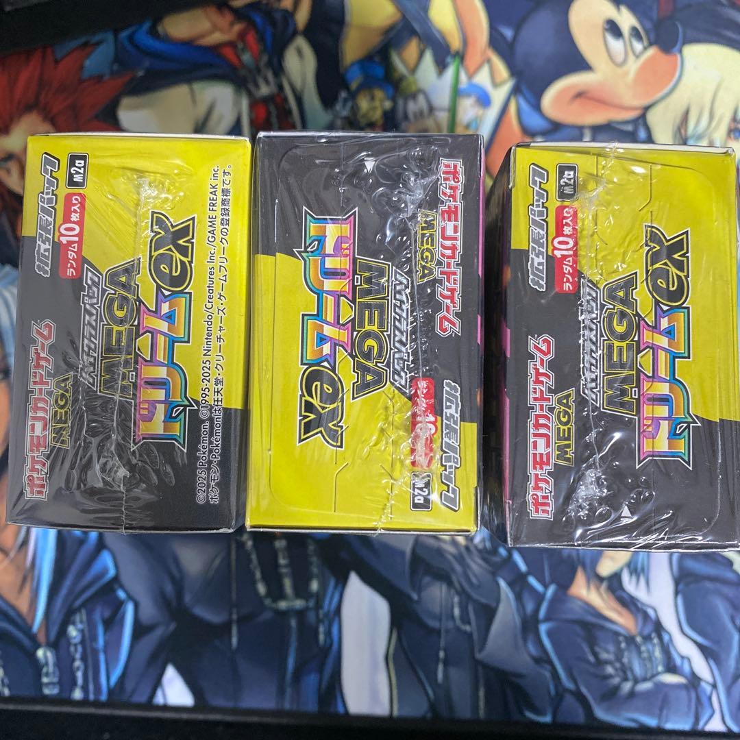 ポケモンカード　MEGAドリームex シュリンク付き　3ボックス