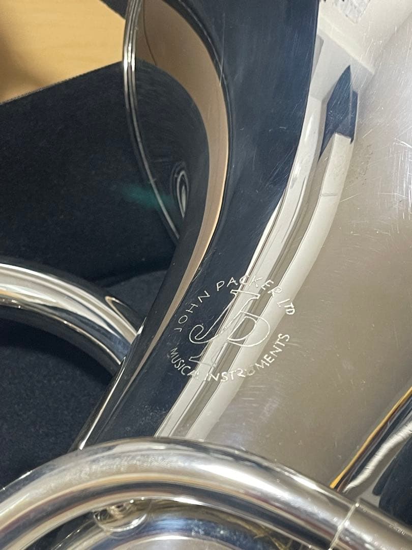 【11/18掲載終了】John Packer ユーフォニアム JP274TS太管