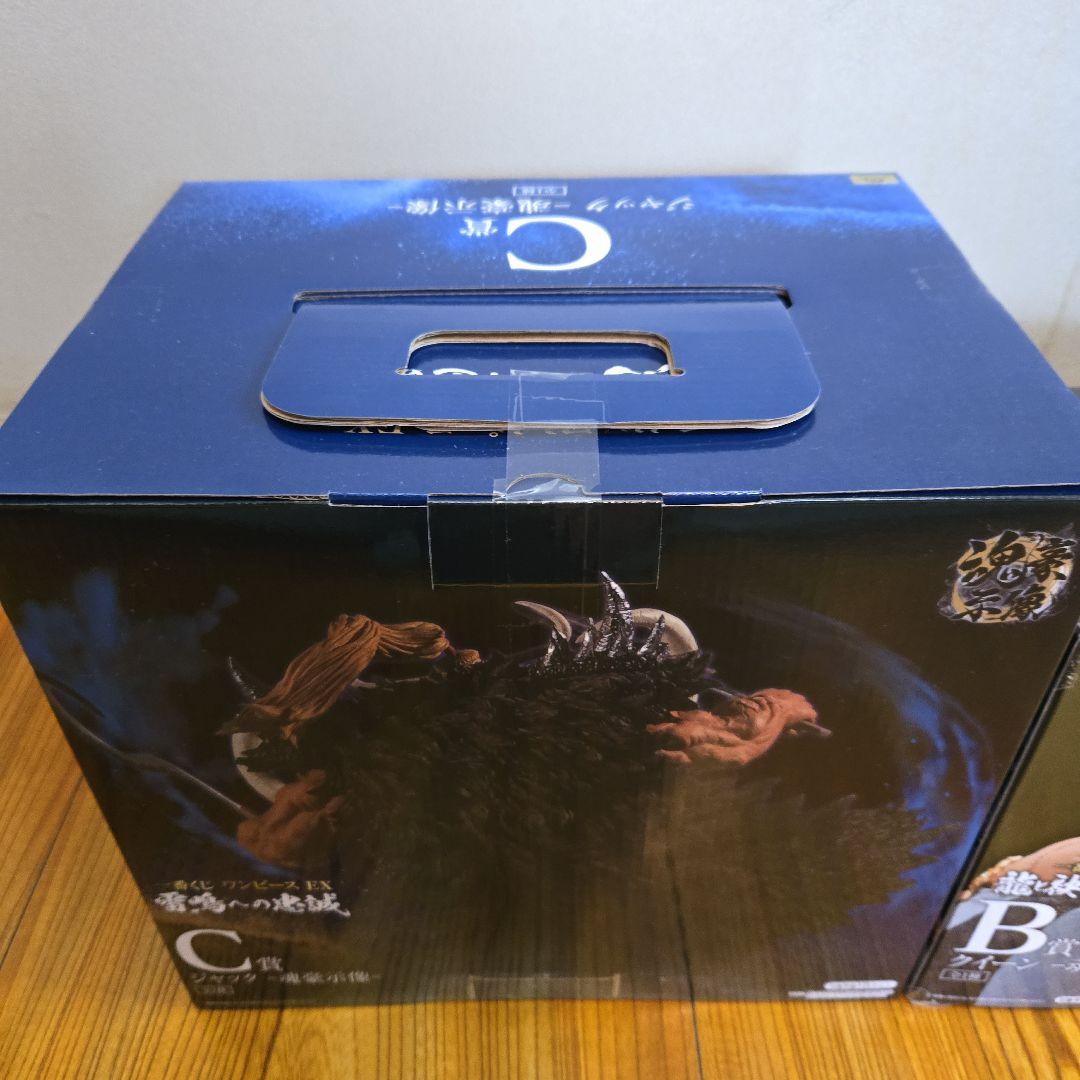 一番くじ ワンピース 魂豪示像 Ｂ賞 Ｃ賞 セット