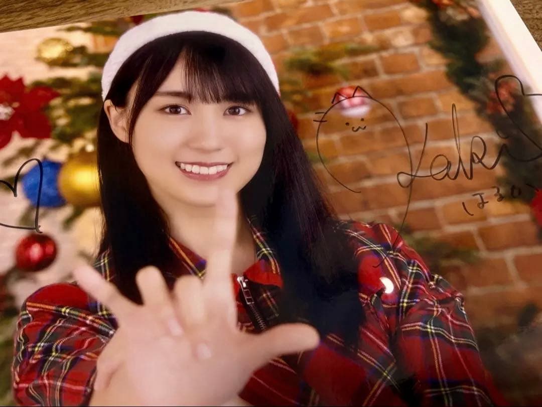 ぽ*ん様 乃木坂46 賀喜遥香 直筆サイン入りポスター クリスマス サンタ