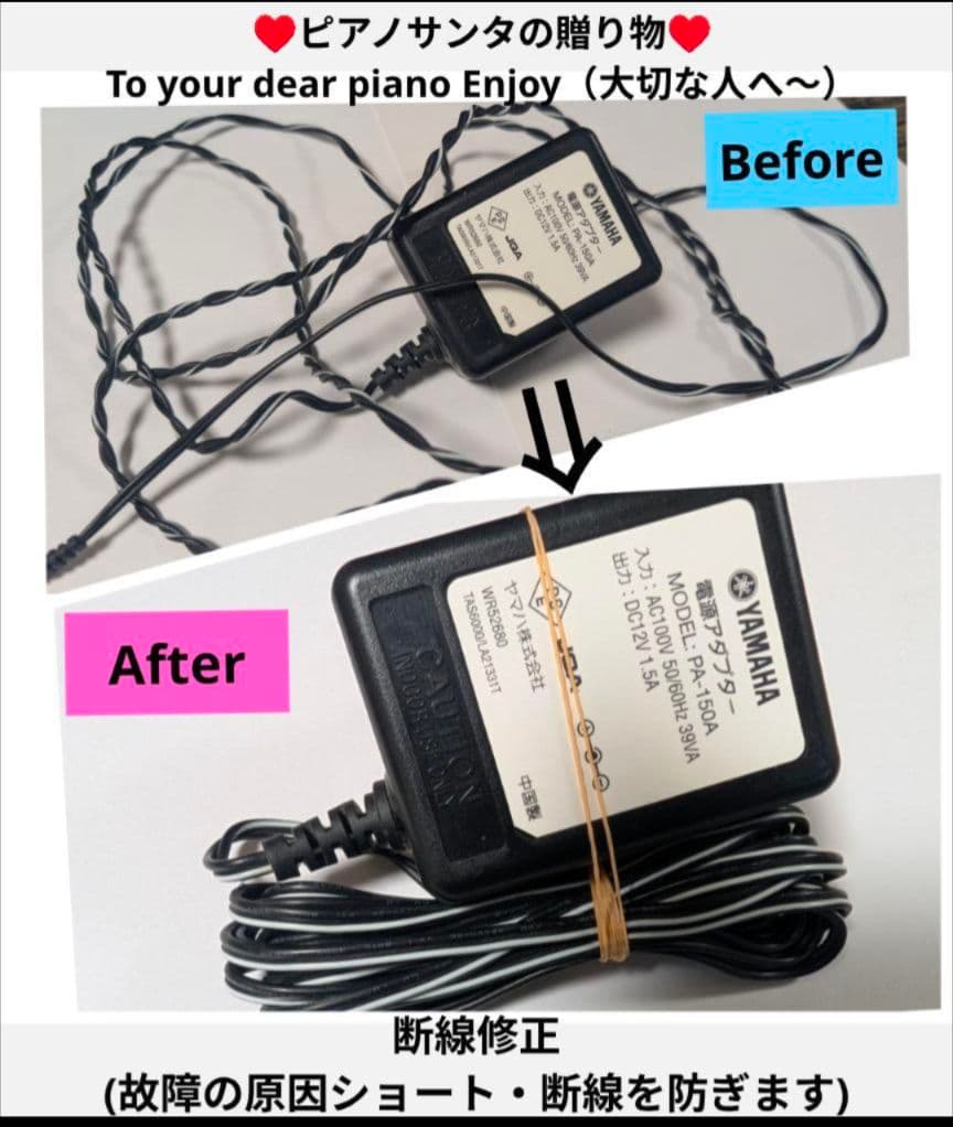 商談専用中 KORG 電子ピアノ C1 Air 21年製激可愛い♥ほぼ新品未使L