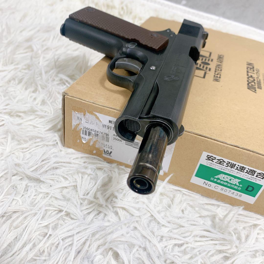 希少品 WA ウェスタンアームズ コルト M1911 ゲッタウェイ ビンテージ