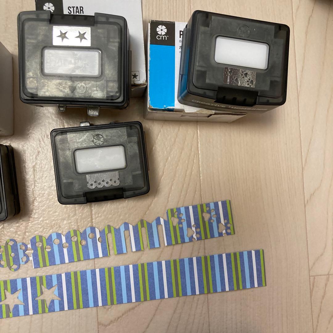 Creative Memories クラフトパンチセット