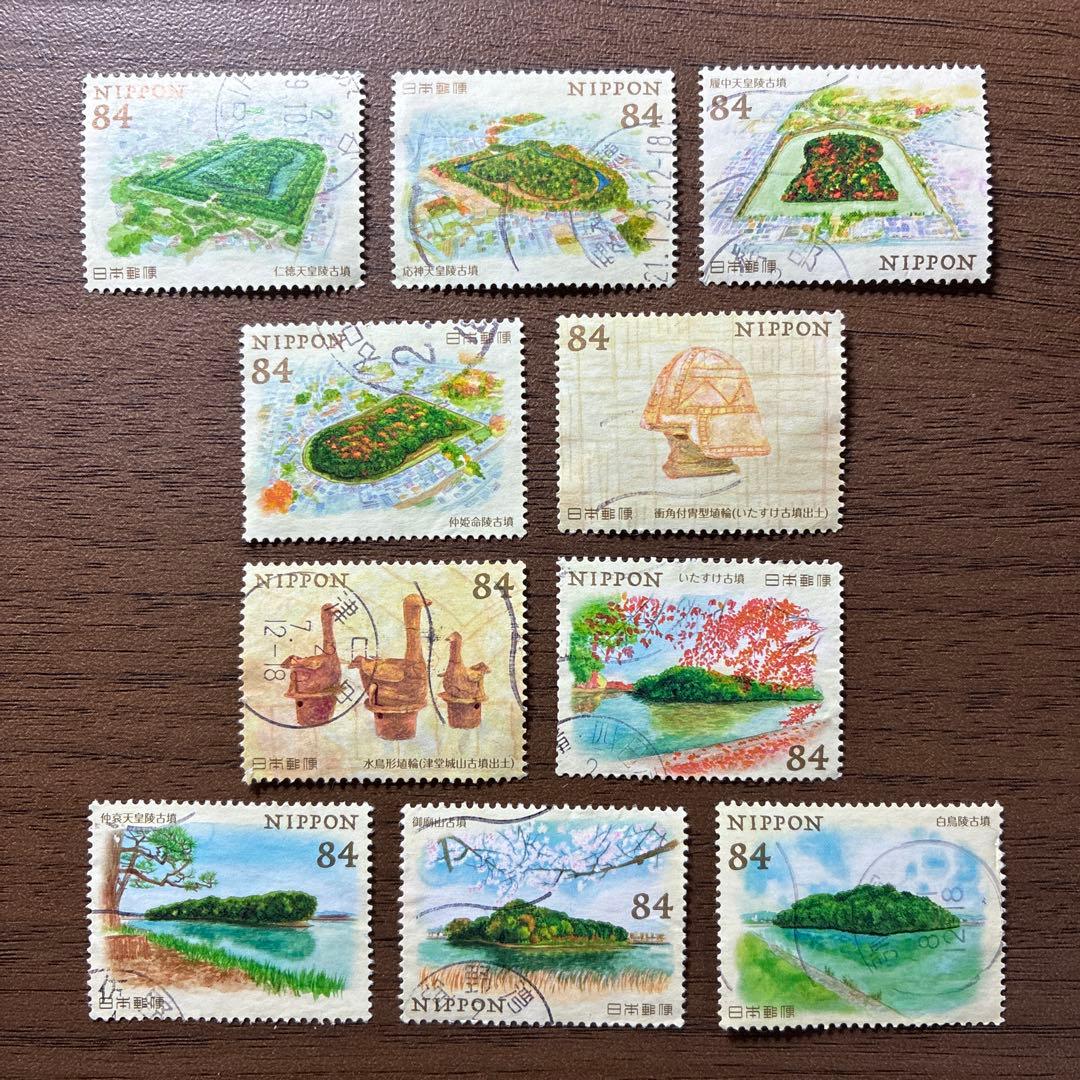 日本の古切手　美しい世界遺産 百舌鳥・古市古墳群　10枚