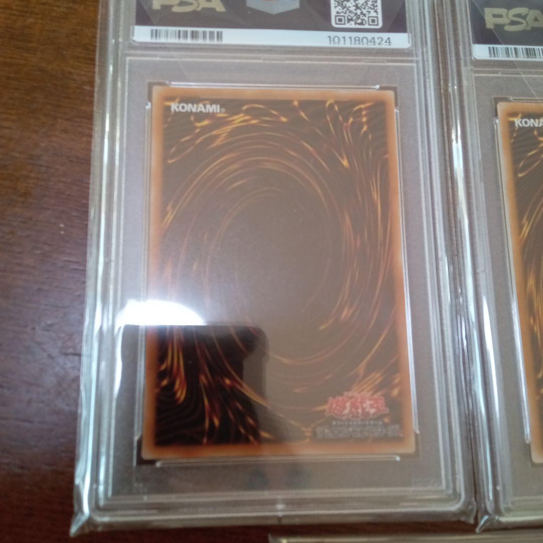 Tokukai公式アカウント05様