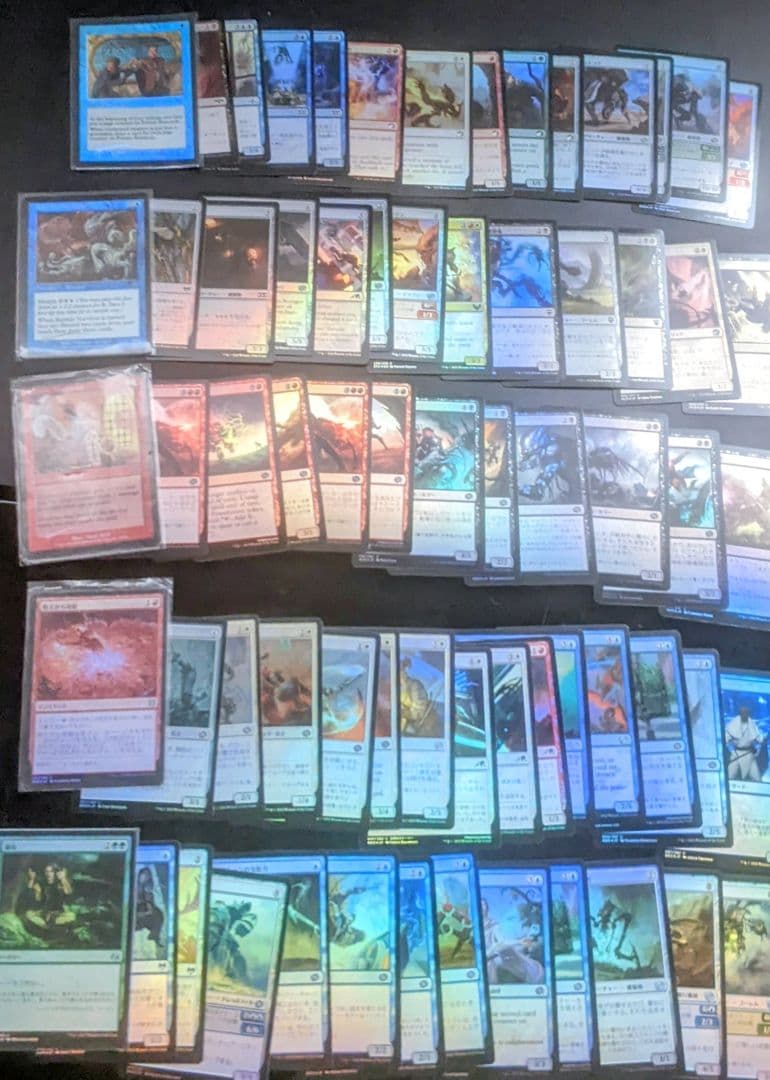 MTG 色々まとめ