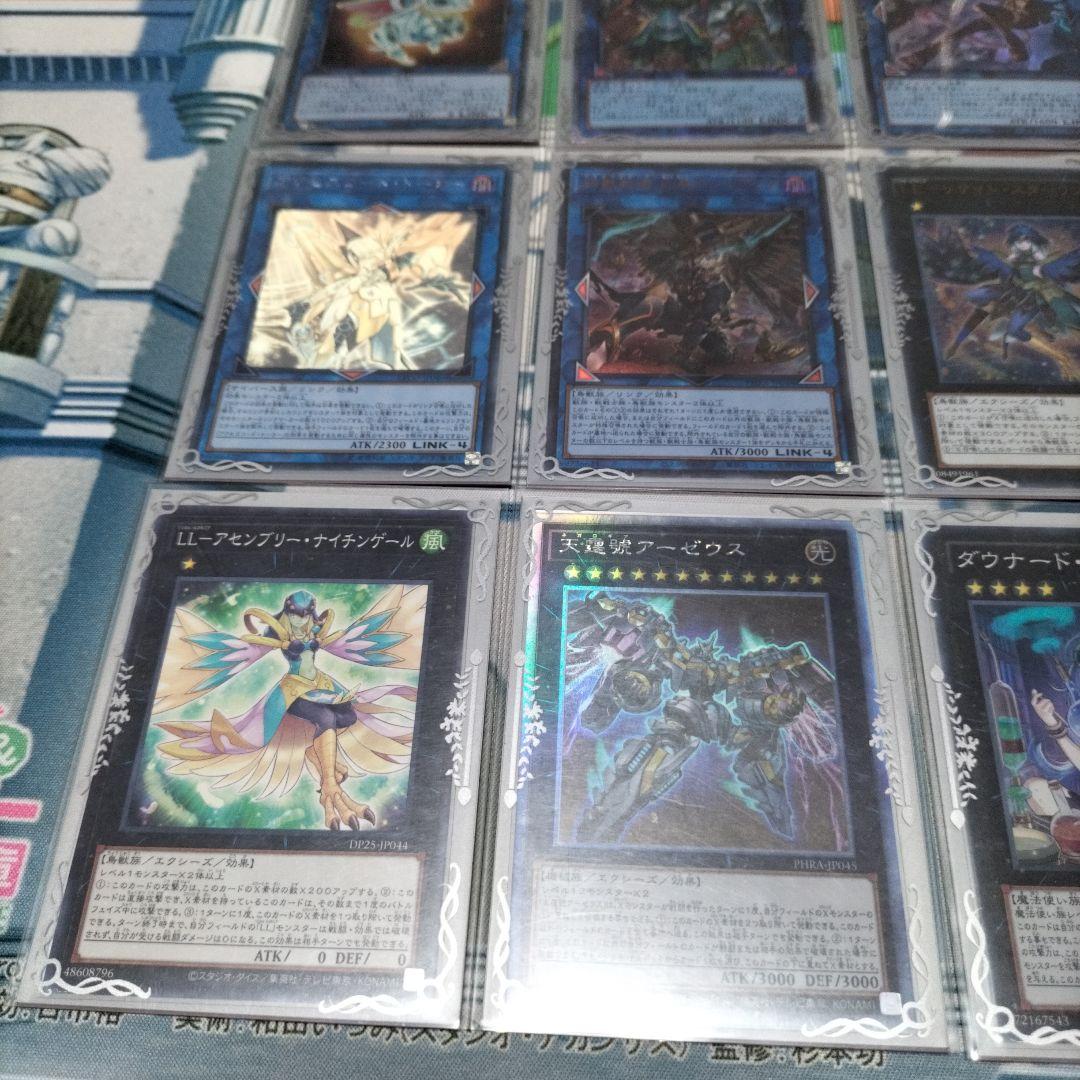 遊戯王　LL鉄獣　デッキ