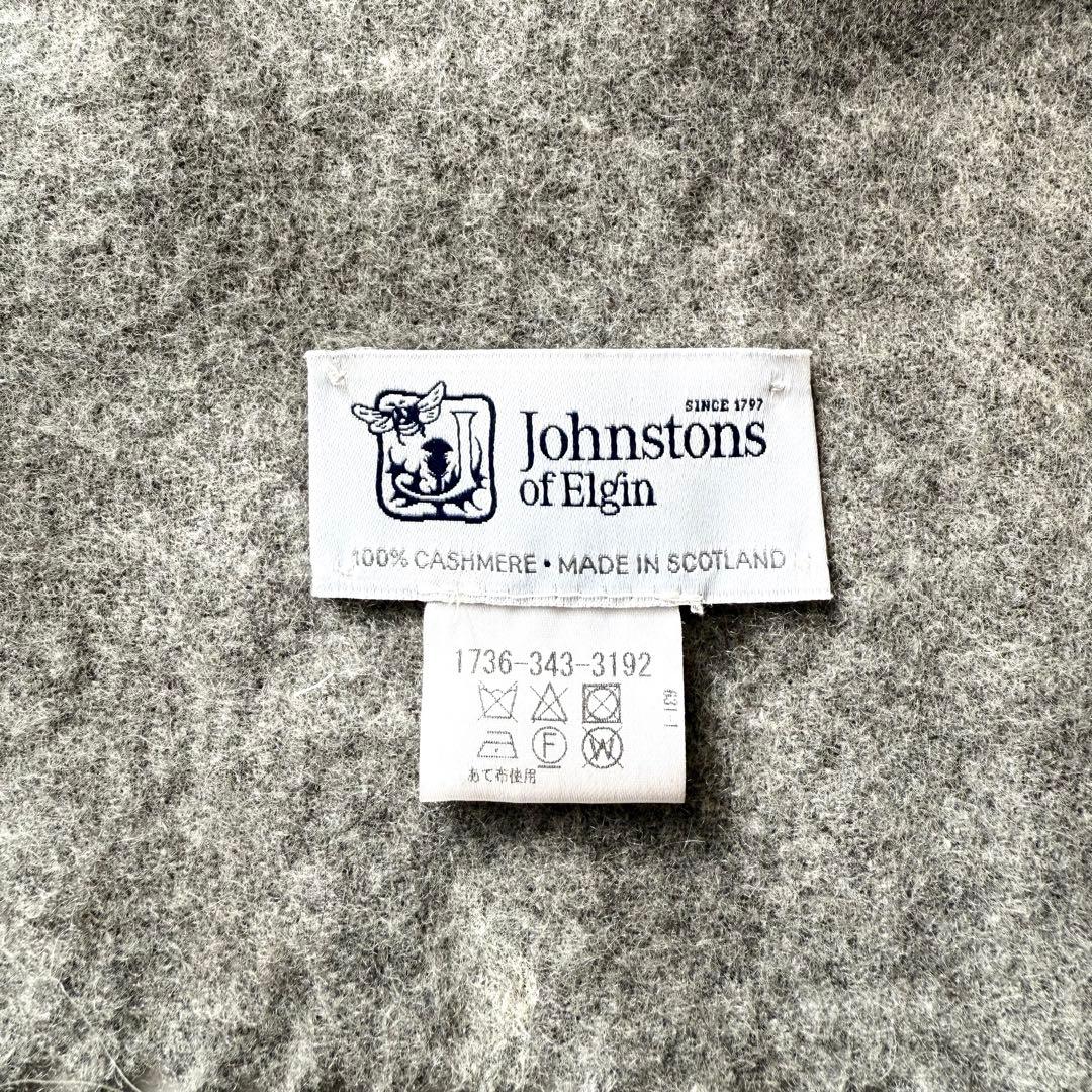 ジョンストンズ 大判マフラー ストール カシミヤ100% 別注 グレー