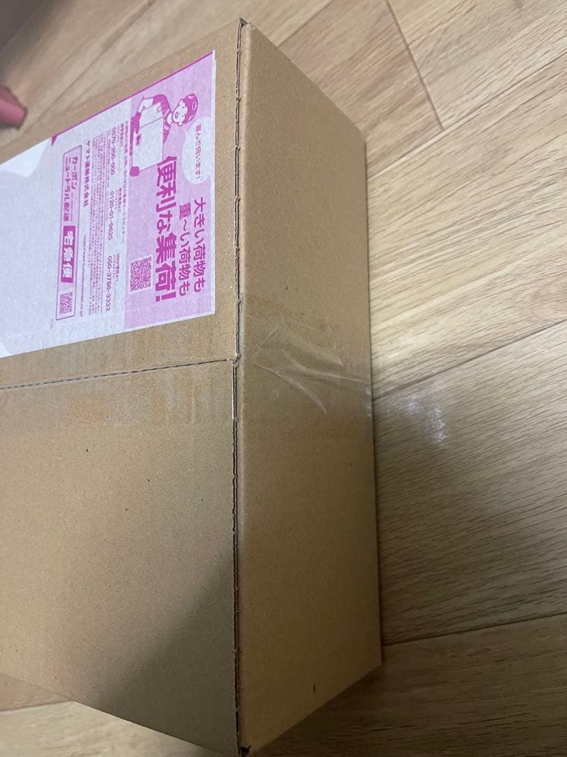 あ*ち様 ポケモンカードゲーム MEGA スタートデッキ100 (20個セット)