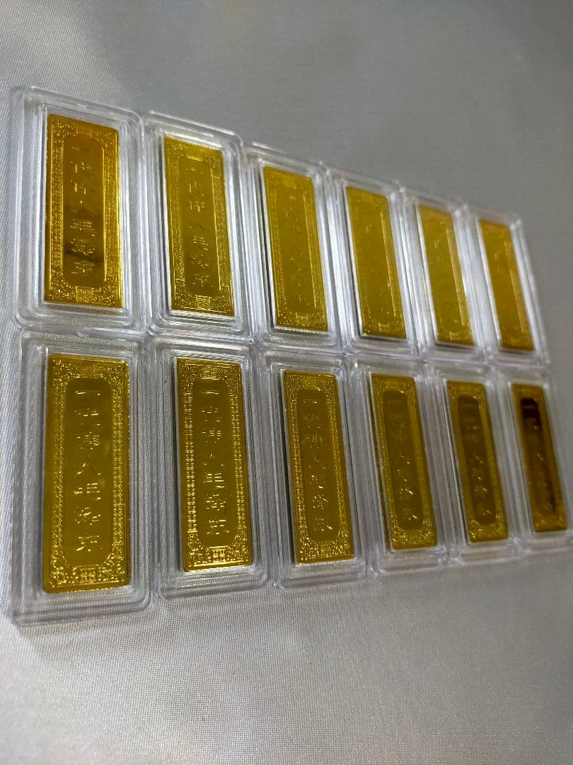 中国コレクション