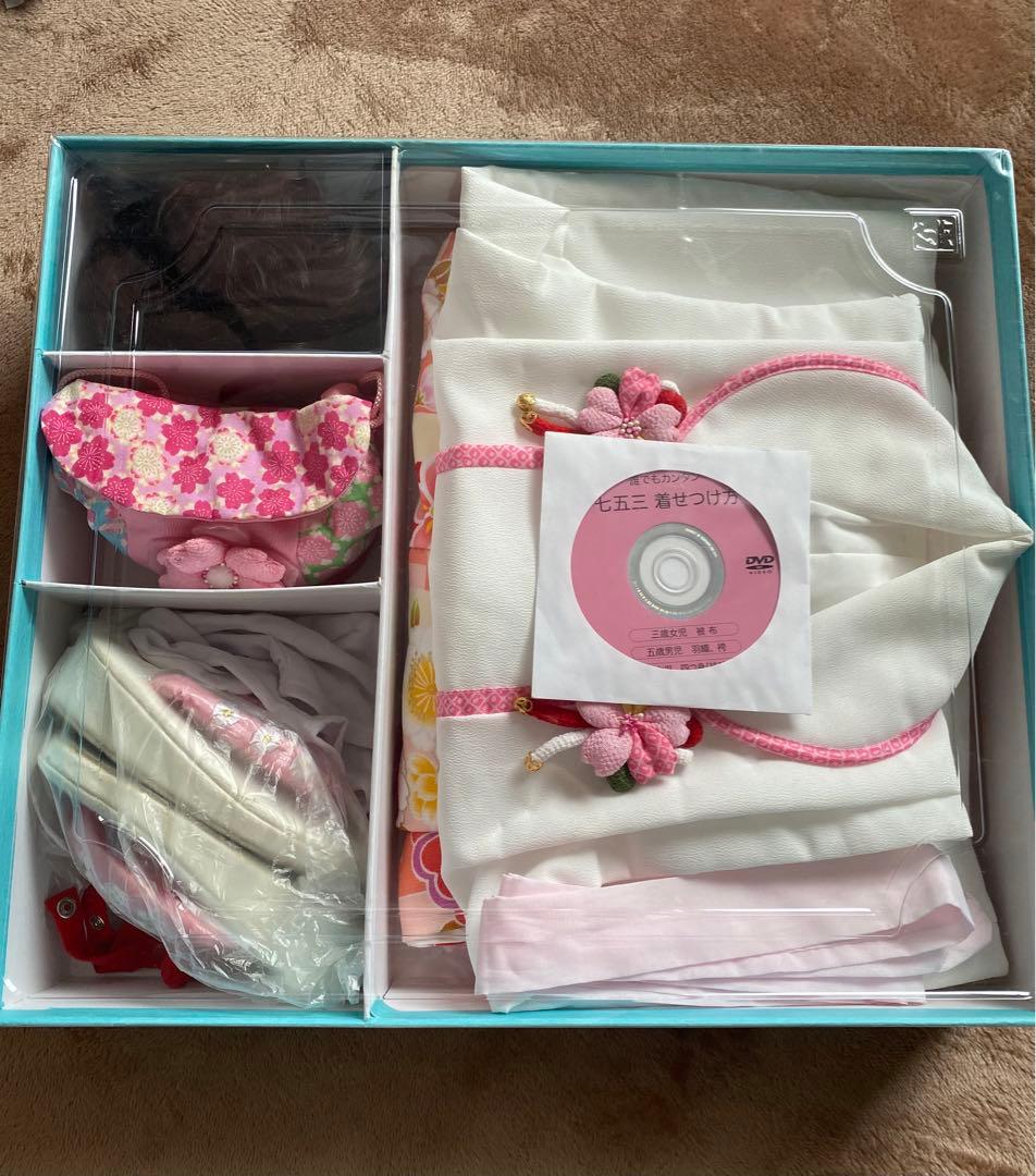 七五三着物 3歳 女の子被布セット マユミブランド 濃淡ピンク市松グラデーション