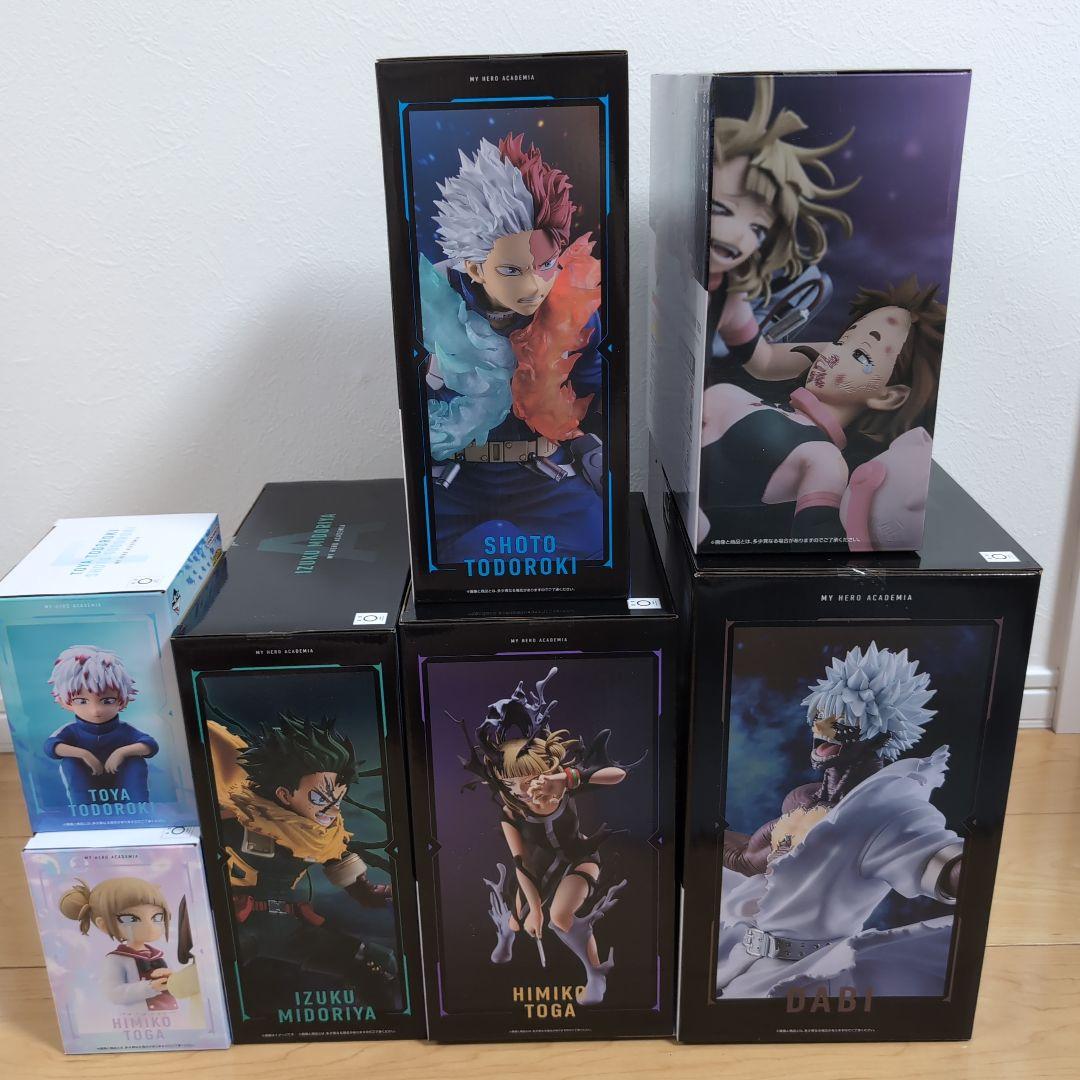 一番くじ 僕のヒーローアカデミア 幸せの上に 全賞全種コンプリートセット