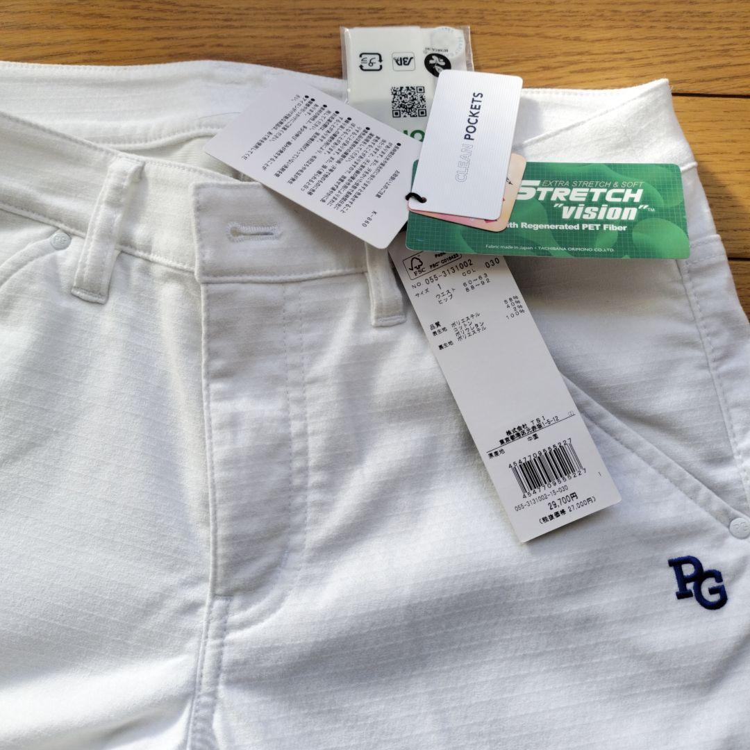 パーリーゲイツ　パンツ　秋冬