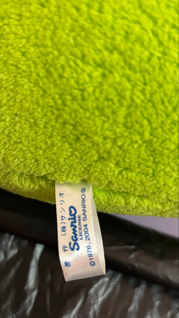 ハローキティ　変身　カエル　Lサイズ ぬいぐるみ