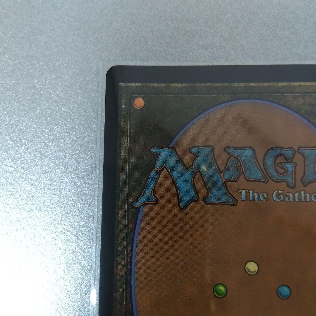 太陽の勇者、エルズペス foil 英語版