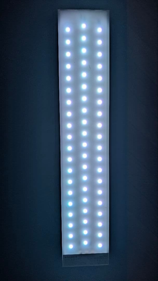 WRGB60 II LEDライト 60-80cm