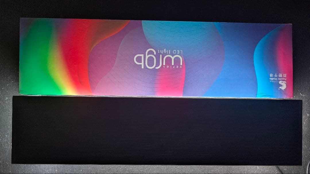 WRGB60 II LEDライト 60-80cm