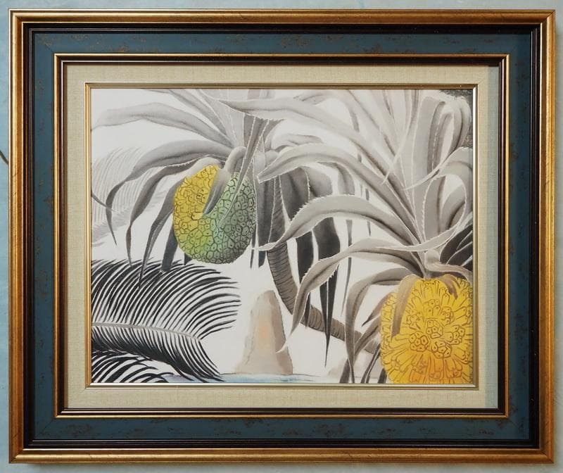 静物画　油絵　田中一村　アダンの木　F6　額付き　手描き　肉筆