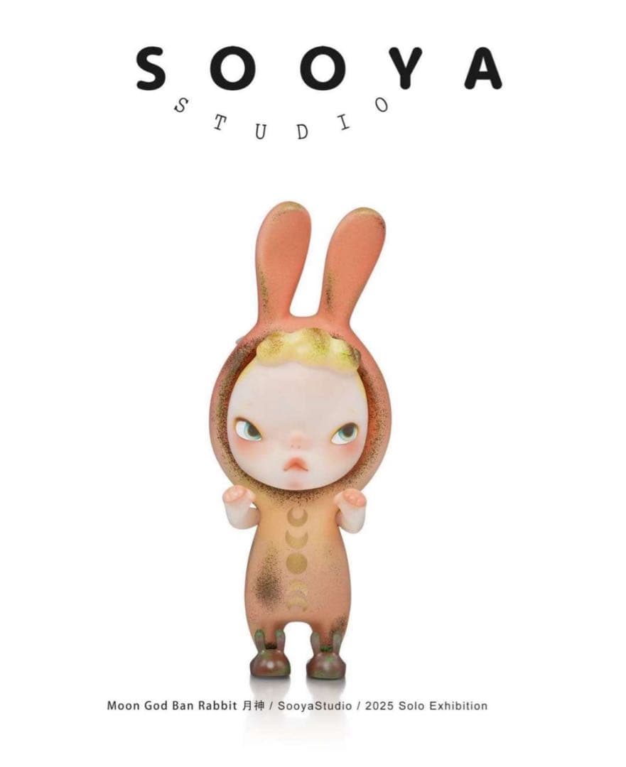 SooyaStudio Moon God Ban Rabbit 月神