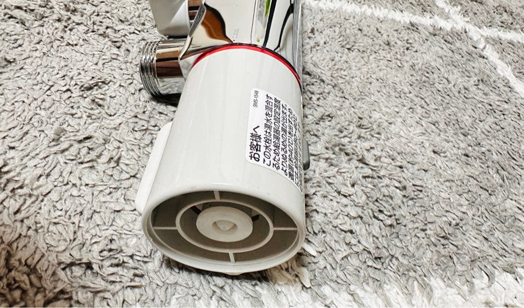 バス・洗面所用品 LIXIL BF-HE247TX-PU