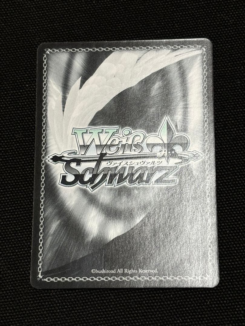 ヴァイス　夏の思い出　しろは　SP サイン　Summer Pockets