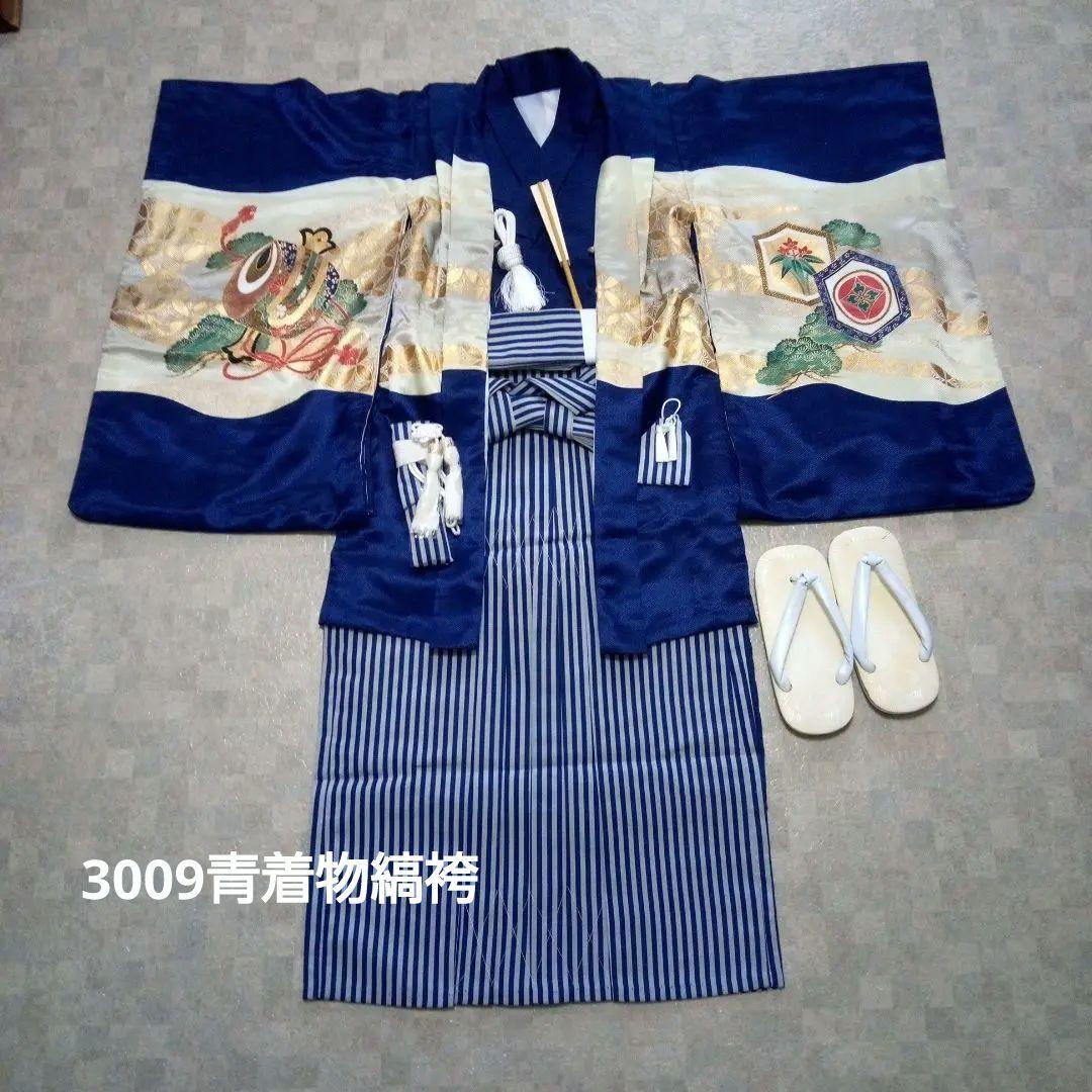 美品【七五三5歳用】羽織、着物と新品袴セット