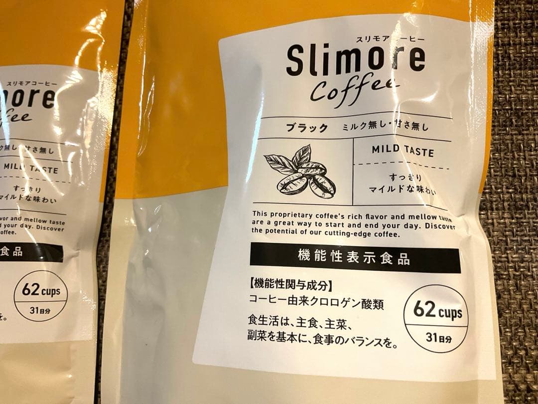 スリモアコーヒー　２袋セット　新日本製薬