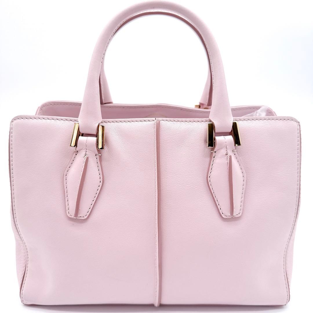 トッズ Dキューブ ミニ ボストン 2WAY ショルダーバッグ ハンド トート