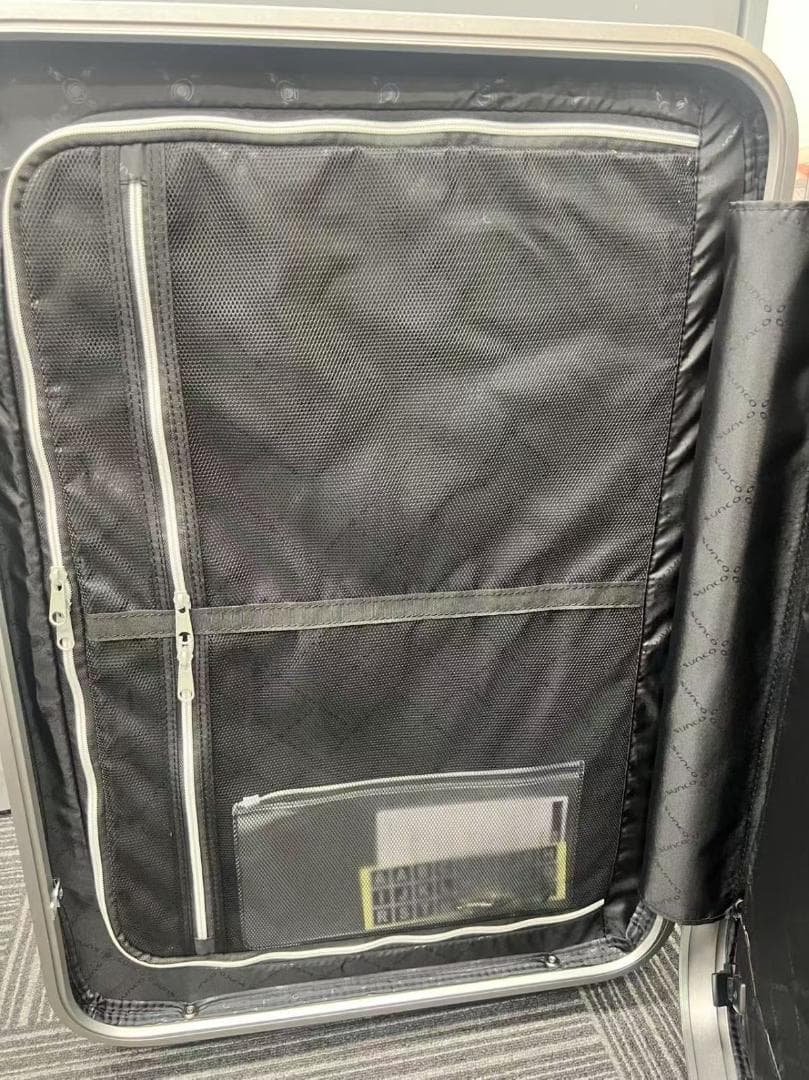 suncoサンコー スーツケース93L大容量MGC2-69 エンボスネイビー