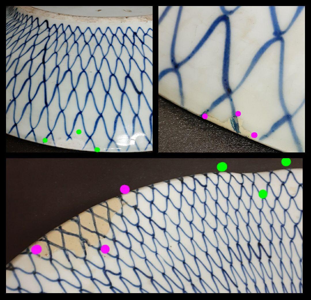 【大名品】江戸時代中期～後期　古伊万里　染付　網手文様　径40.6cm　大皿