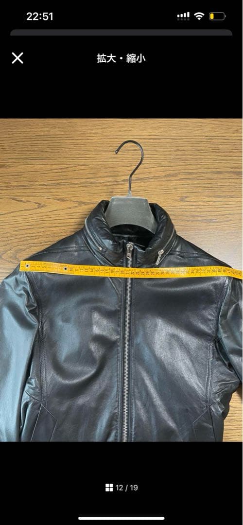 1*3様 金欠特別価格rick owens レザージャケット