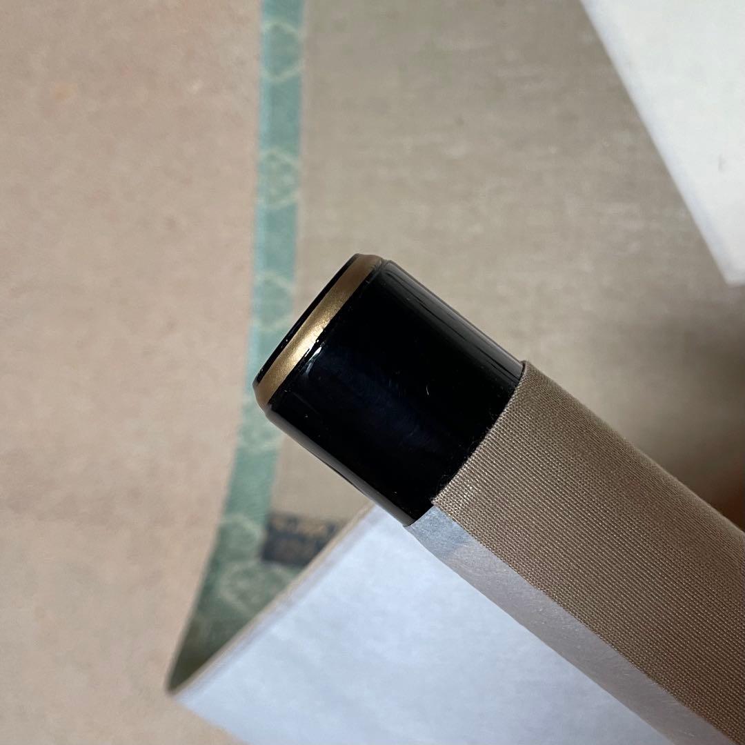 須賀玄道　「三級浪高魚化龍」　掛軸　茶掛　共箱付　禅語　25.11.23−2