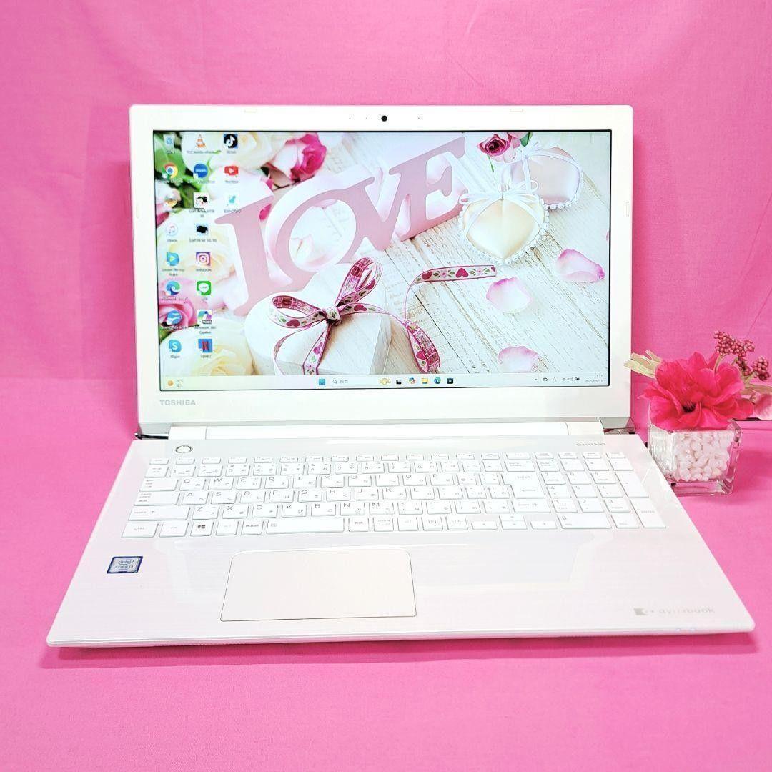 B23 東芝ノートパソコン i3/SSD/4G Windows11 ダイナブック