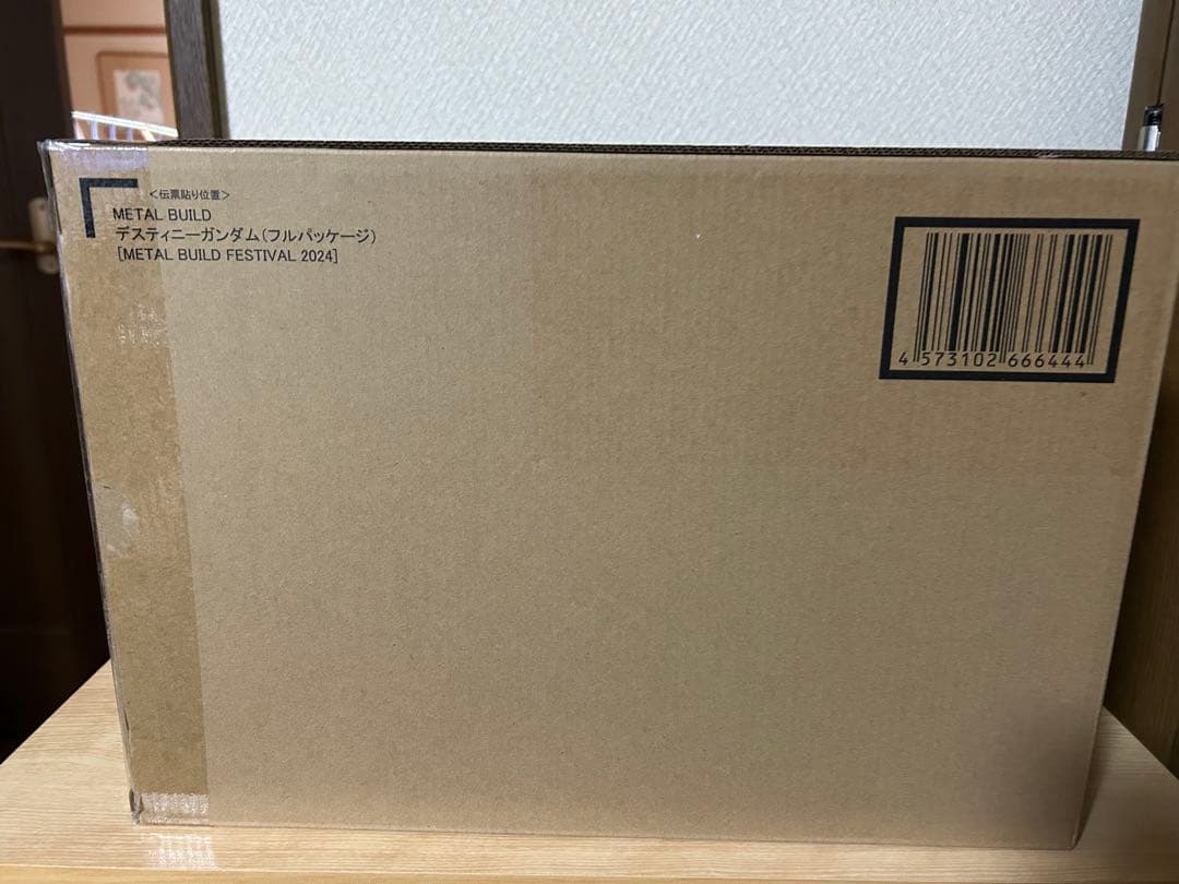 L BUILD デスティニーガンダム（フルパッケージ） [ 2024]